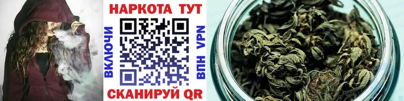 Наркошоп купить Alpha-PVP  Меф мяу мяу  ГАШ  Конопля  Анадырь