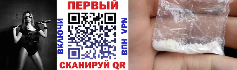 Купить  Анадырь  Amphetamine Premium 