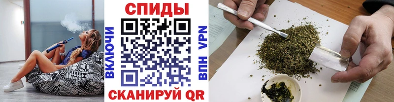 Купить где  Анадырь  БУТИРАТ бутик 