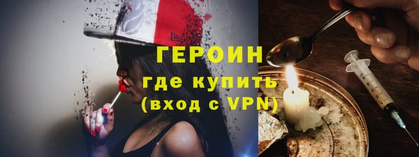 наркотики Нея