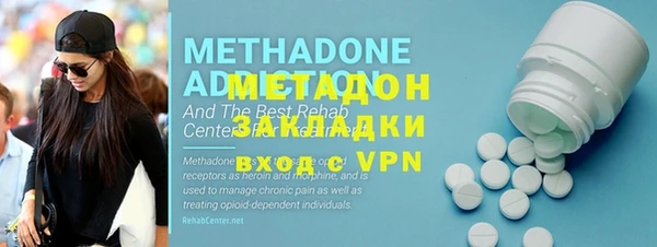 наркотики Нея