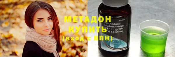 наркотики Нея