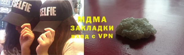 наркотики Нея