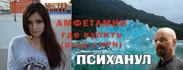 наркотики Нея