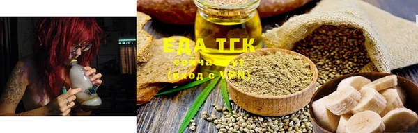 наркотики Нея