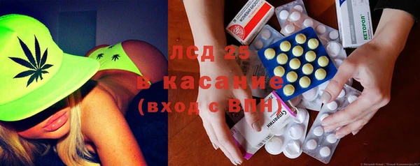 наркотики Нея