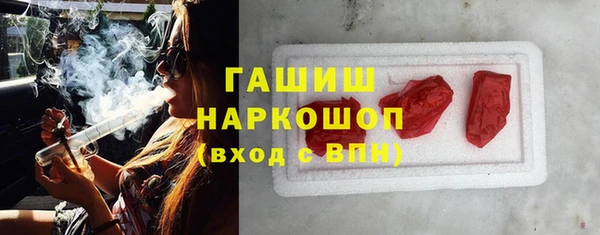 наркотики Нея