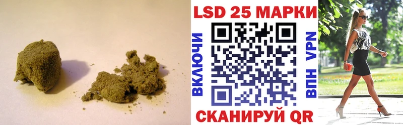 Купить закладки  Анадырь  ЛСД экстази ecstasy 