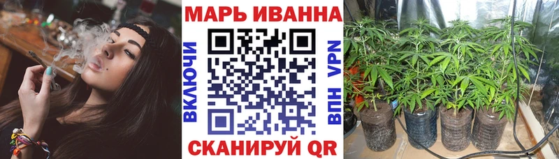 Шишки марихуана MAZAR  Купить  Анадырь 